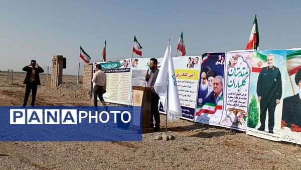 آیین افتتاحیه و کلنگ‌زنی پروژه‌های عمرانی در شهرستان خلیل آباد