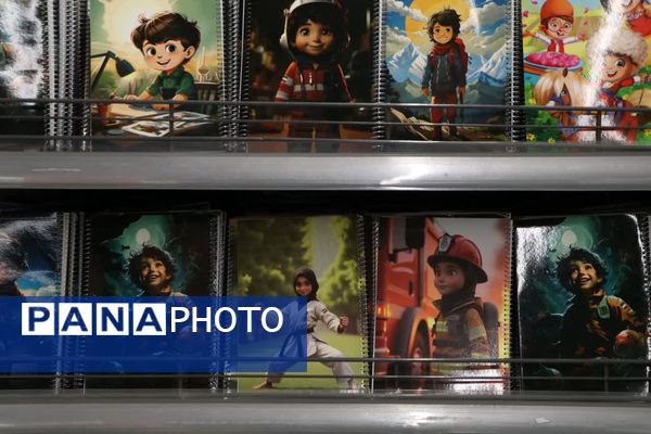 افتتاح چهارمین نمایشگاه ایران نوشت در شیراز