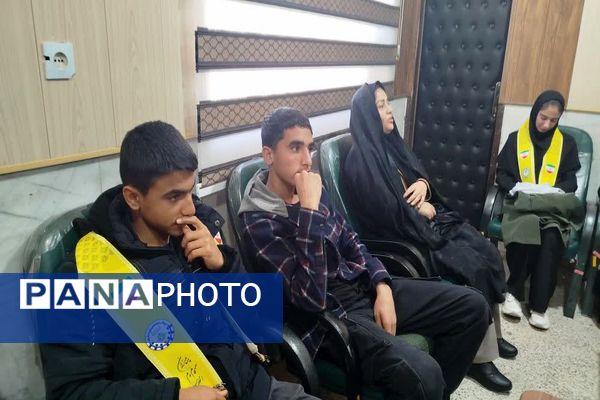 جلسه شورای دانش‌آموزی در منطقه چاروسا