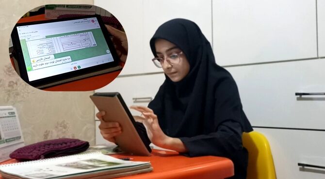 سه ماه در  آن سوی صفحه‌های روشن