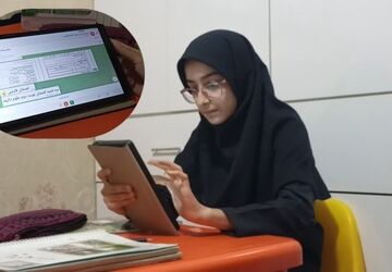 سه ماه در  آن سوی صفحه‌های روشن