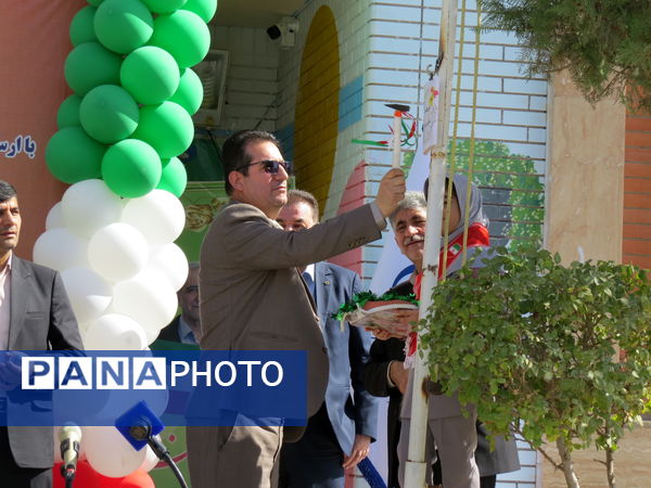 جشن عاطفه‌ها در شهرستان بجنورد 