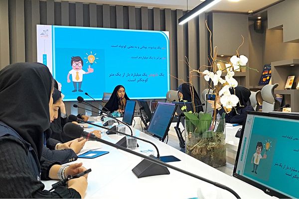 چشم‌انداز علم؛ روایت پیشرفت در مرکز توسعه فناوری نانو