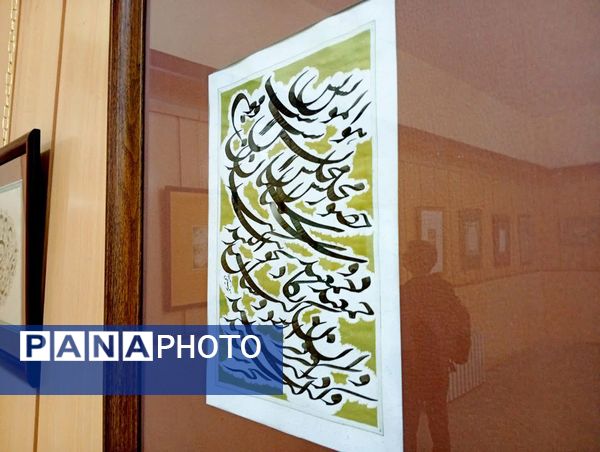 نمایشگاه خوشنویسی در کاشمر