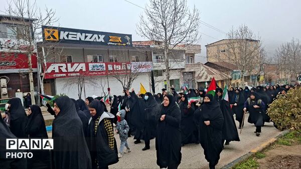 راهپیمایی روز جهانی قدس در چهاردانگه 