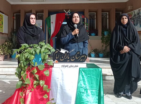 جشن جوانه‌ها در دبیرستان یاران امام 