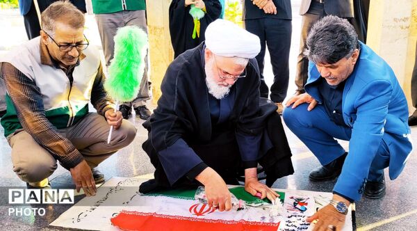 آیین غبارروبی مزار شهدای شهر جعفریه 