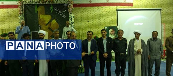 ویژه برنامه هفته معلم در سندرک