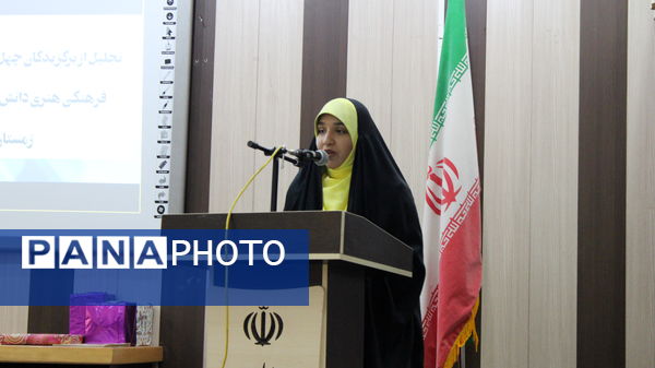 تجلیل از دانش‌آموزان برگزیده در چهل ودومین جشنواره فرهنگی هنری امید فردا شهرستان بن