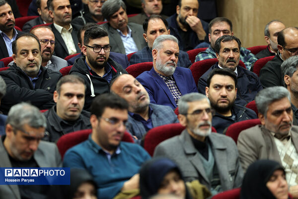  آیین گرامیداشت ششمین سالگرد شهادت شهیدحاج قاسم سلیمانی