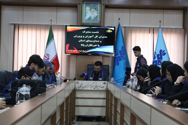 گردهمایی خبرنگاران پانا در مرکز صدا و سیمای خراسان شمالی