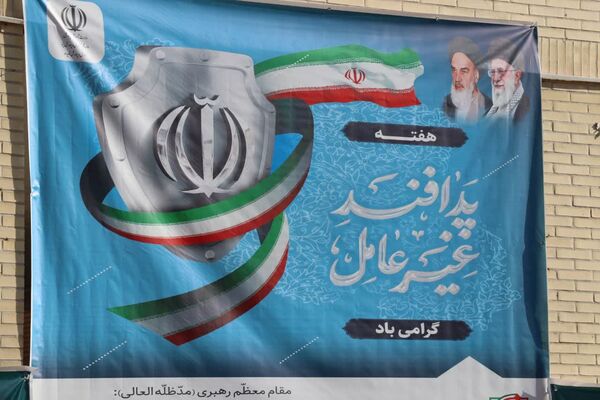 مراسم زنگ پدافند غیرعامل در مدرسه ام هانی ناحیه 2 یزد 