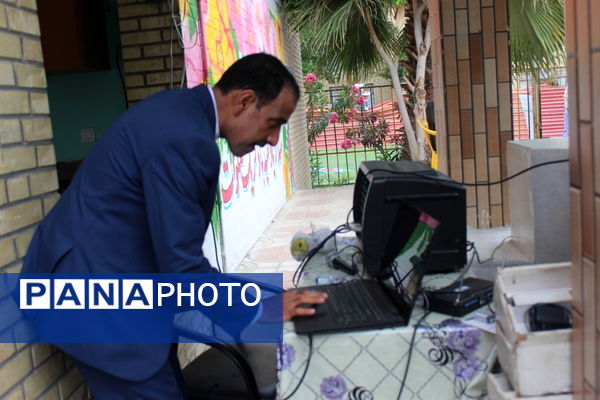 زنگ سپاس معلم در بوشهر