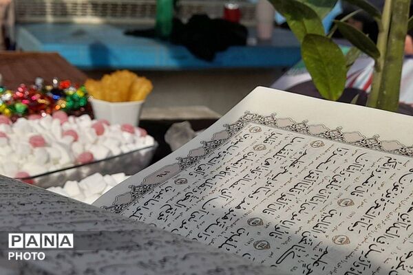برپایی چایخانه حضرت زهرا (س) در مدرسه پویندگان قیامدشت 