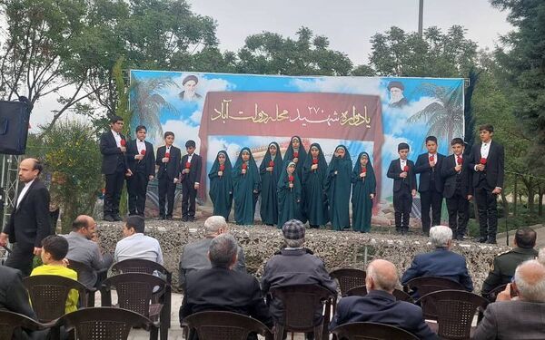 یادواره ۲۷۰ شهید  در مقبره شهید گمنام بوستان حضرت ام البنین(س) ناحیه یک شهرری