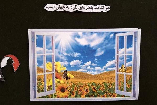 انفجار ذوق و خلاقیت؛ دانش‌آموزان رضویه در دنیای تازه‌های کتاب