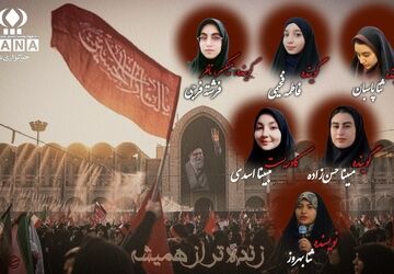روایت حسرتی که زبان از بیانش قاصر است
