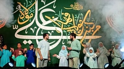 شور عید غدیر با روایت مداحان و مجریان مراسم غدیریه دارالمومنین 