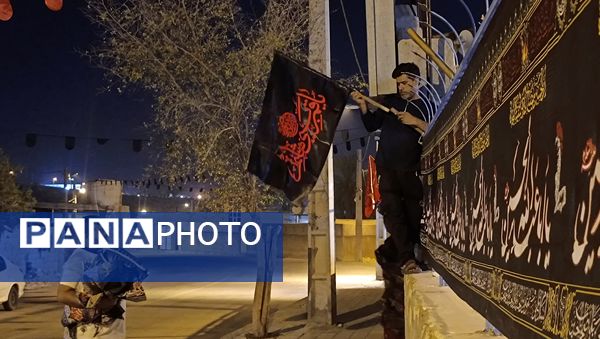 حسینیه حضرت ابوالفضل(ع) در استقبال از ماه محرم سیاه پوش و غبارروبی شد