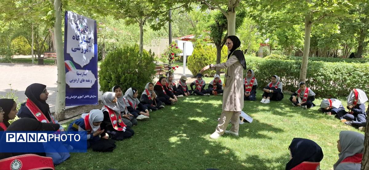 اردو مهارت‌های تشکیلاتی پیشتازان مشهد مقدس در ناحیه ۷