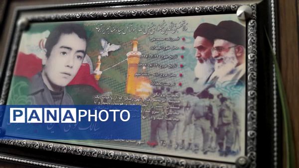 دیدار با اسوه‌های صبر و ایثار