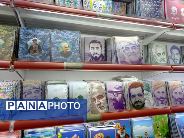 نمایشگاه بوی ماه مهر ویژه بازگشایی مدارس