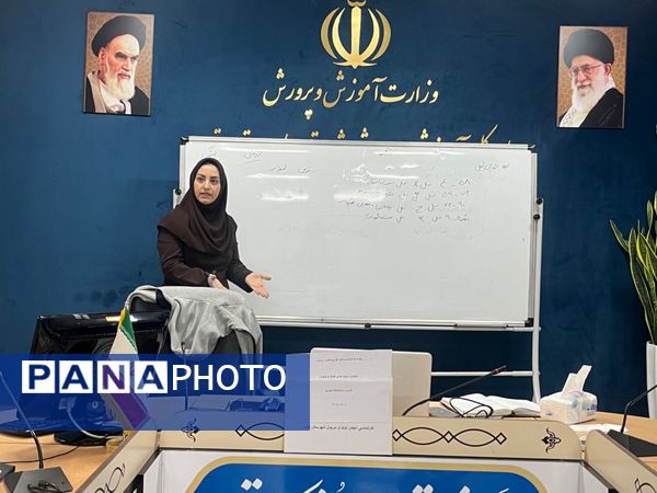 برگزاری جلسه فصلی مدرسین آموزش خانواده در شهرستان قدس