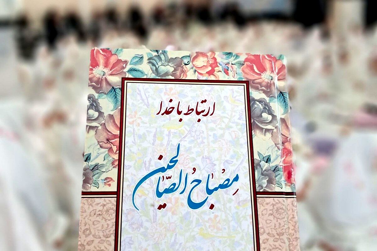 مراسم جشن تکلیف دانش‌آموزان دبستان موجانی ناحیه دو شهرری 
