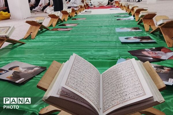 از سجاده های مدرسه تا آیه های فتح 
