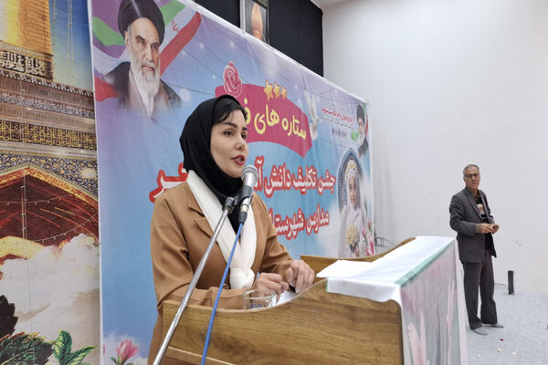 جشن تکلیف دانش‌آموزان دختر شهرستان بویراحمد