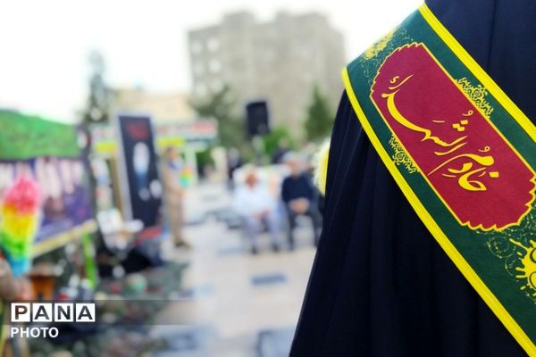 آیین گرامیداشت «با این ستاره‌ها» در اسلامشهر