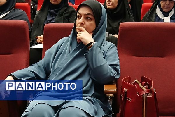 دوره توانمندسازی مدیران و مؤسسان مدارس ابتدایی غیردولتی شهرستان‌های تهران 