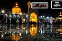 دلتنگ حرمتیم آقا