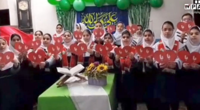 میلاد حضرت علی(ع) در سرزمین مهر 