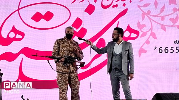 جشن هلهله فرشته‌ها در قم