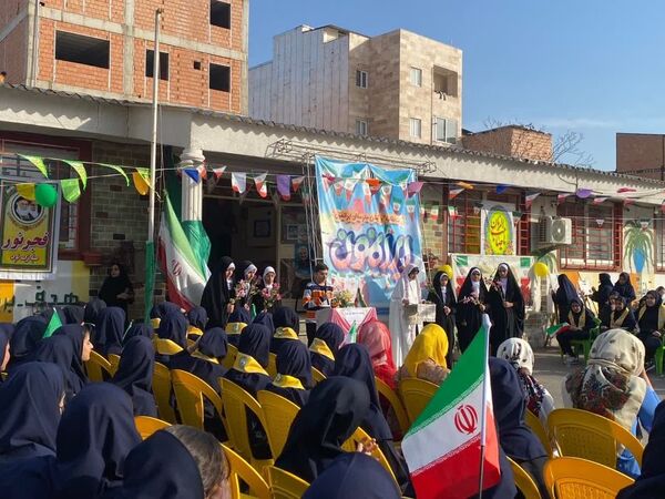 جشن باشکوه انقلاب و ایرانمون