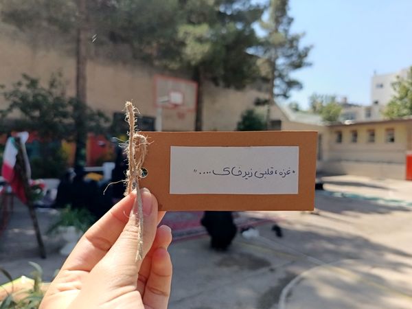 عزاداری شهادت حضرت رقیه سلام الله علیها