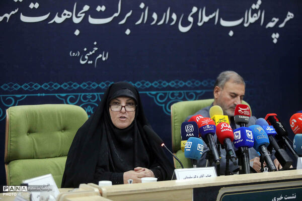 نشست خبری قرارگاه جنگ رمضان