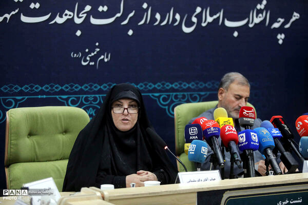 نشست خبری قرارگاه جنگ رمضان