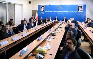 ساخت برج فناوری با کاربری تولید واکسن، بیوتکنولوژی و هوش مصنوعی از برنامه‌های دولت است