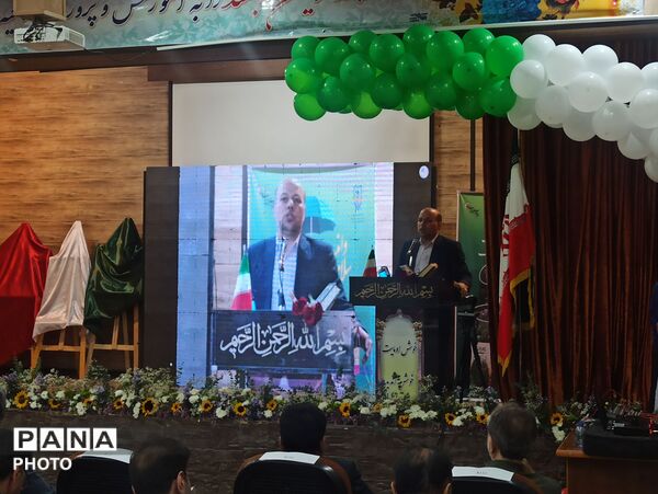 یادواره دانش‌آموز جاویدالاثر «ماکان نصیری» در خرم‌آباد