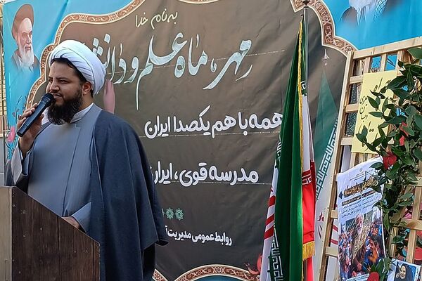 جشن شکوفه‌ها در شهرستان ورامین