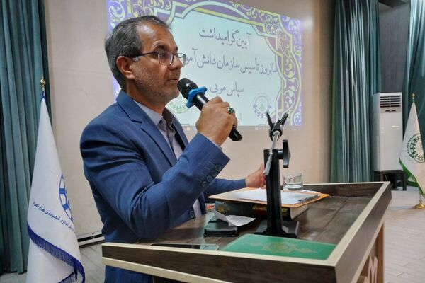 آیین بزرگداشت سالروز تأسیس سازمان دانش‌آموزی و سپاس مربی در کهریزک 