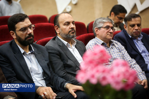 جلسه شورای اداری معاونت پرورشی وزارت آموزش و پرورش