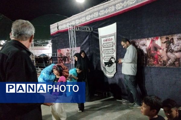 اینجا کربلایی دیگر است