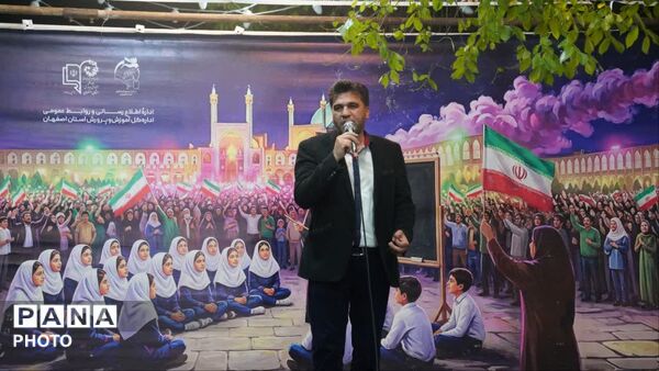هجدهمین شب موکب اداره کل آموزش و پرورش استان اصفهان