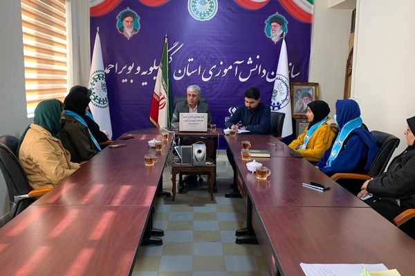 برگزاری جلسه هماهنگی برای اعزام دانش‌آموزان عمره‌گزار در کهگیلویه و بویراحمد