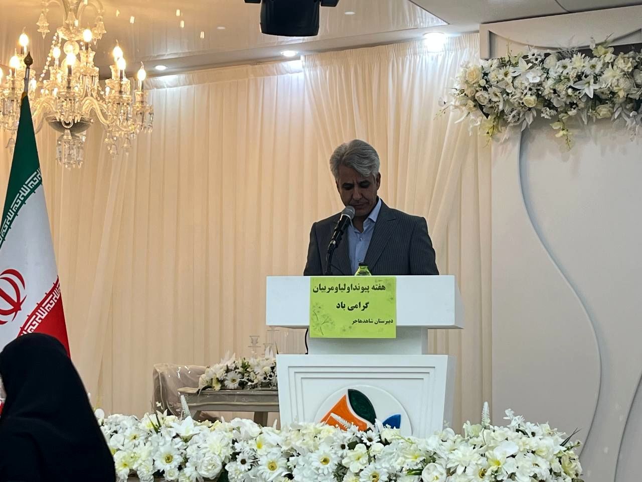 جشن ستارگان دبیرستان شاهد هاجر کاشمر