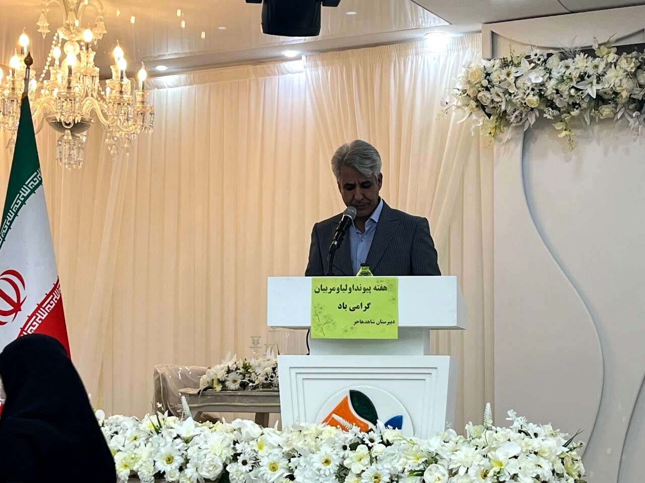 جشن ستارگان دبیرستان شاهد هاجر کاشمر