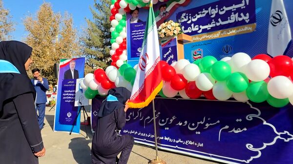 آیین نواختن زنگ پدافند غیرعامل در ناحیه شش مشهد